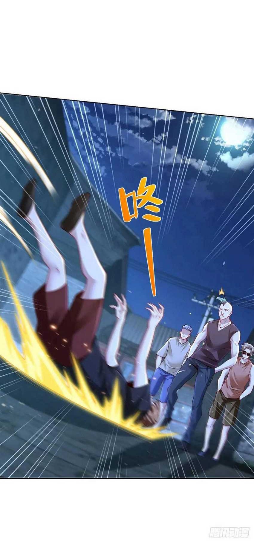 Young Master Of The Plutokart Chapter 69 Gambar 27