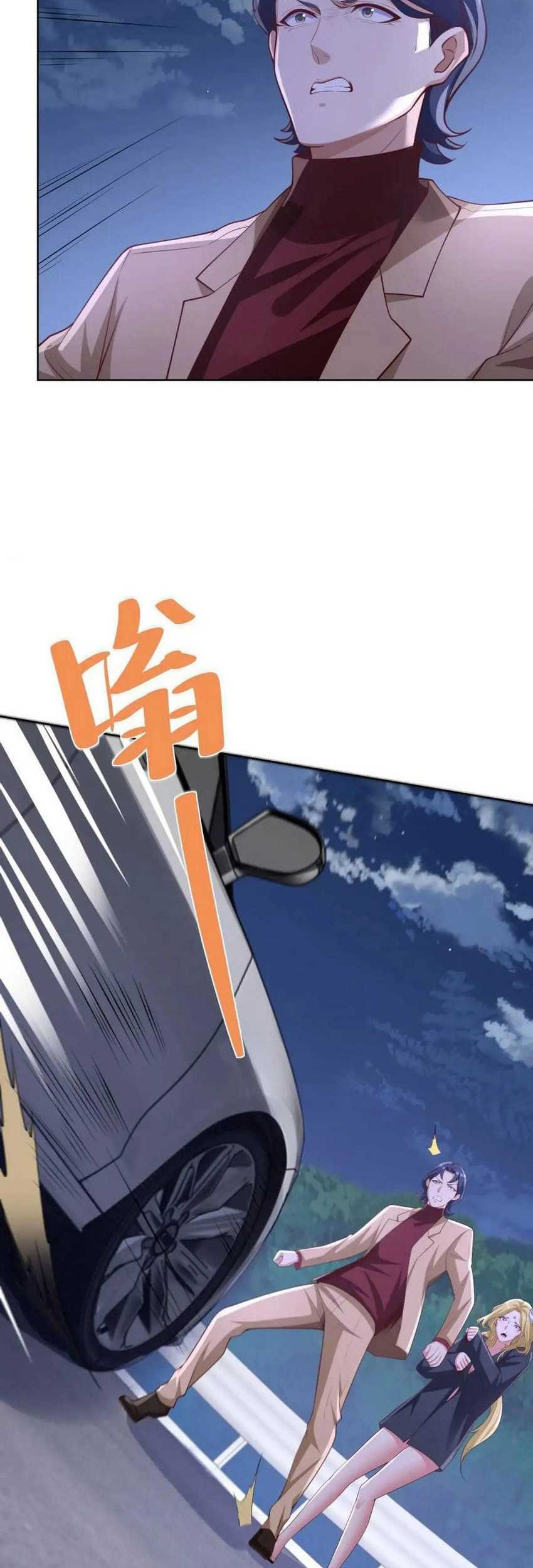 Young Master Of The Plutokart Chapter 68 Gambar 9