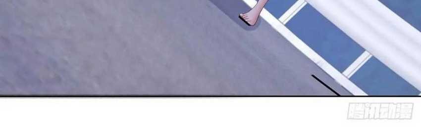 Young Master Of The Plutokart Chapter 68 Gambar 10