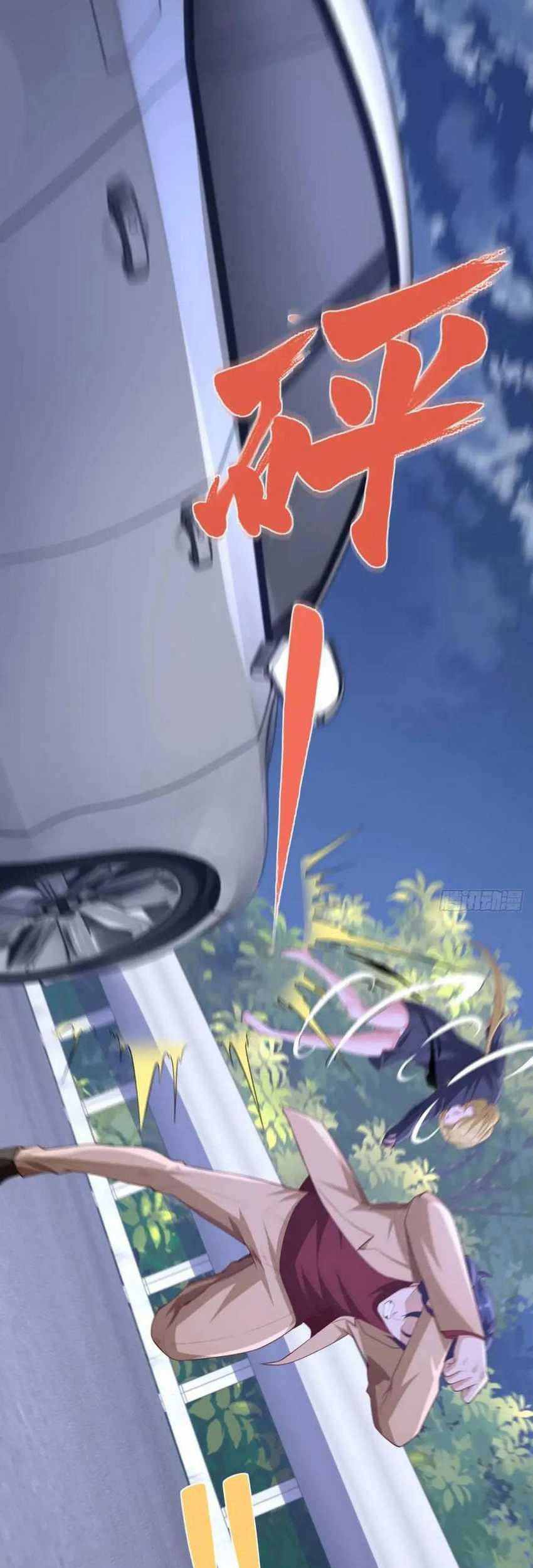 Young Master Of The Plutokart Chapter 68 Gambar 15