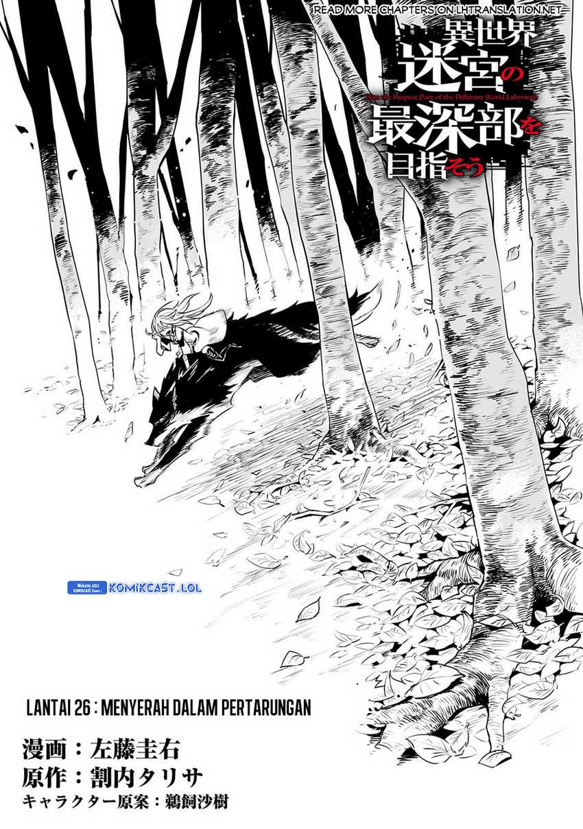 Isekai Meikyuu no Saishinbu o Mezasou Chapter 26 Gambar 6