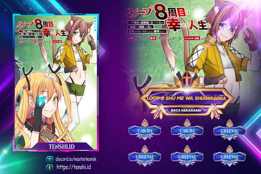 Baca Komik Loop 8 Shu Me Ha Shiawasena Jinsei Wo 7 Shu Bun No Keiken Chi to Daisan Ojo No “Kantei” De Kakusei Shita Ore Ha, Aibo No Behemoth Totomoni Muso Chapter 10 Gambar 1