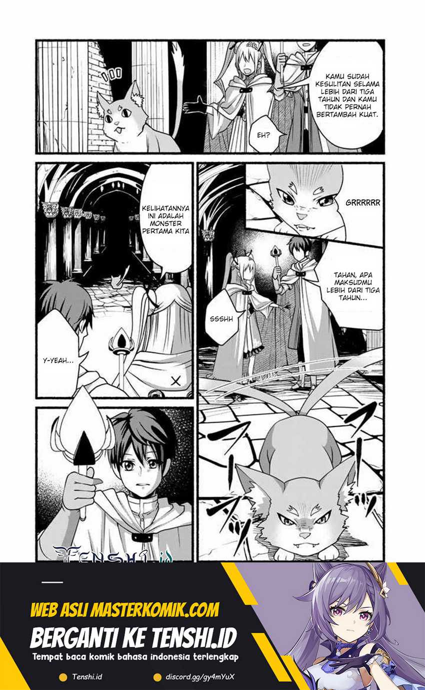 Loop 8 Shu Me Ha Shiawasena Jinsei Wo 7 Shu Bun No Keiken Chi to Daisan Ojo No “Kantei” De Kakusei Shita Ore Ha, Aibo No Behemoth Totomoni Muso Chapter 10 Gambar 10