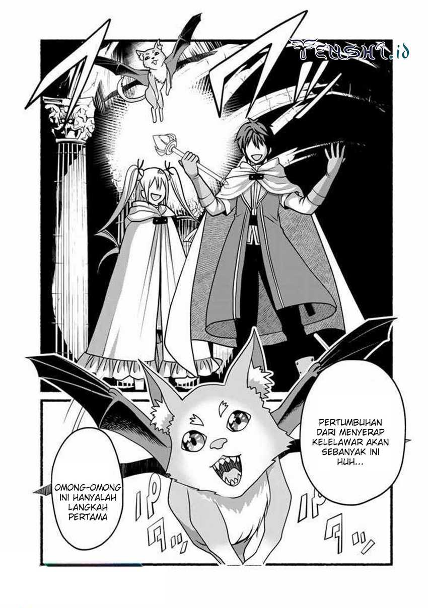 Loop 8 Shu Me Ha Shiawasena Jinsei Wo 7 Shu Bun No Keiken Chi to Daisan Ojo No “Kantei” De Kakusei Shita Ore Ha, Aibo No Behemoth Totomoni Muso Chapter 10 Gambar 13