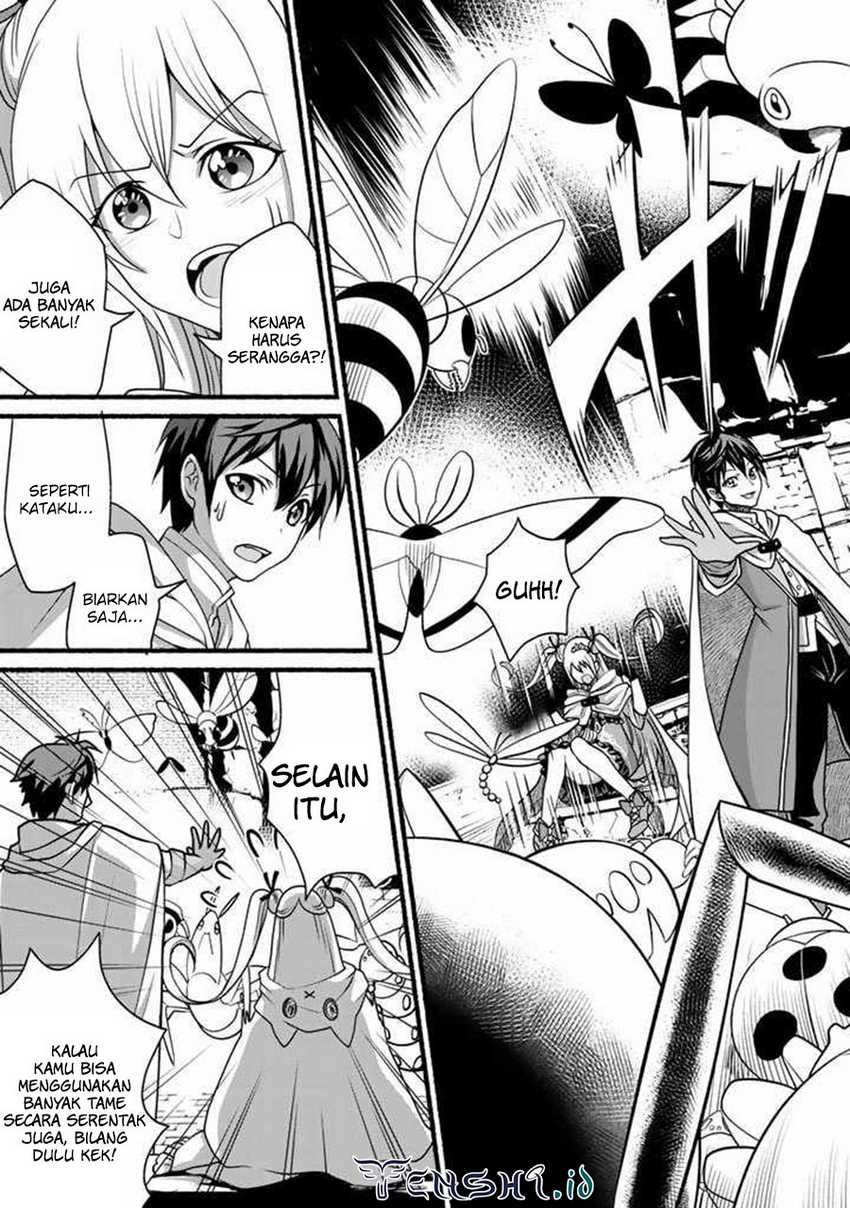 Loop 8 Shu Me Ha Shiawasena Jinsei Wo 7 Shu Bun No Keiken Chi to Daisan Ojo No “Kantei” De Kakusei Shita Ore Ha, Aibo No Behemoth Totomoni Muso Chapter 10 Gambar 4