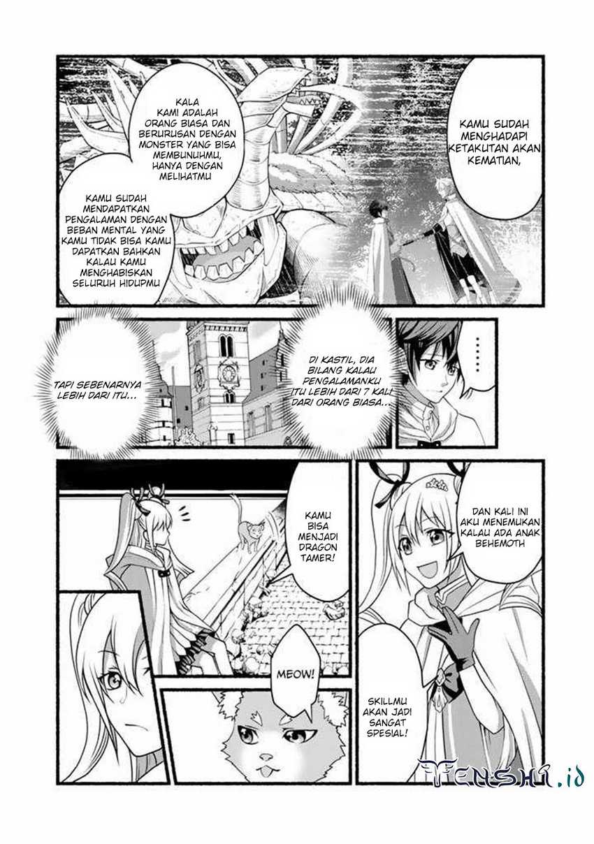 Loop 8 Shu Me Ha Shiawasena Jinsei Wo 7 Shu Bun No Keiken Chi to Daisan Ojo No “Kantei” De Kakusei Shita Ore Ha, Aibo No Behemoth Totomoni Muso Chapter 10 Gambar 7