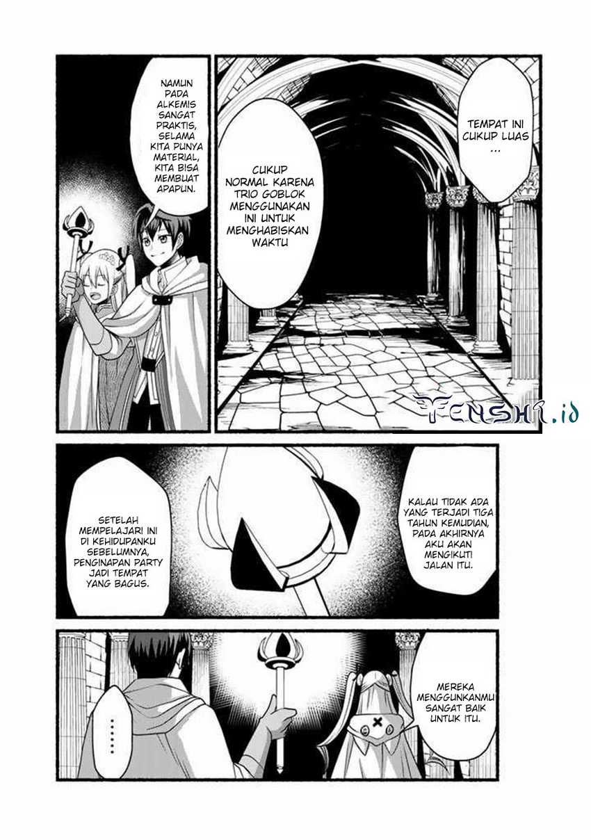 Loop 8 Shu Me Ha Shiawasena Jinsei Wo 7 Shu Bun No Keiken Chi to Daisan Ojo No “Kantei” De Kakusei Shita Ore Ha, Aibo No Behemoth Totomoni Muso Chapter 10 Gambar 9