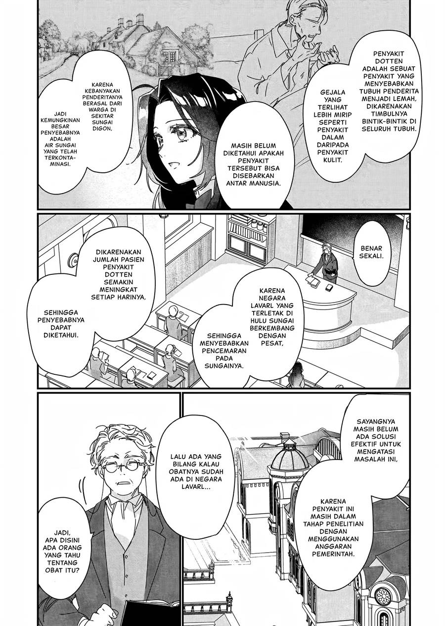Rekishi ni Nokoru Akujo ni naru zo: Akuyaku Reijou ni naru hodo Ouji no Dekiai wa Kasoku suru you desu! Chapter 17 Gambar 14