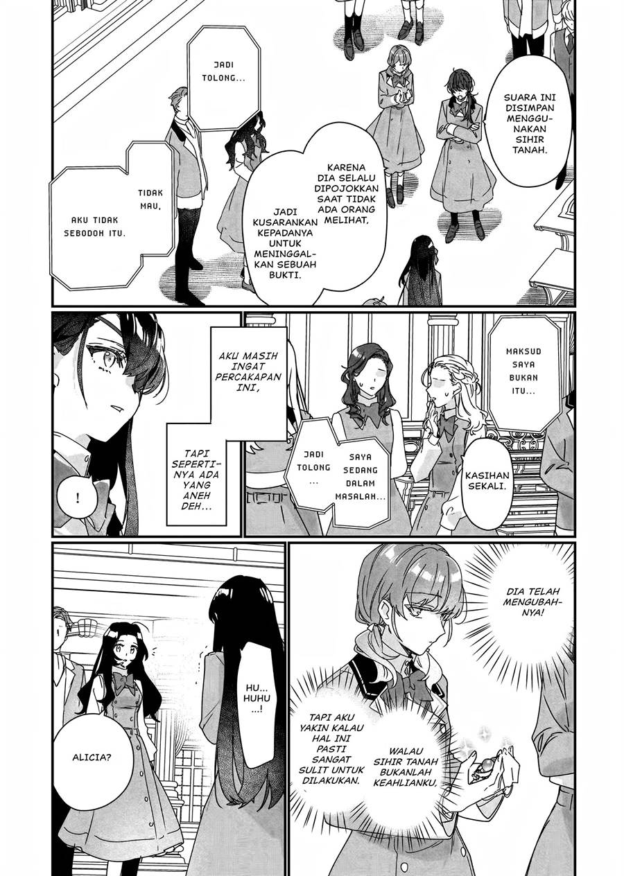 Rekishi ni Nokoru Akujo ni naru zo: Akuyaku Reijou ni naru hodo Ouji no Dekiai wa Kasoku suru you desu! Chapter 17 Gambar 24