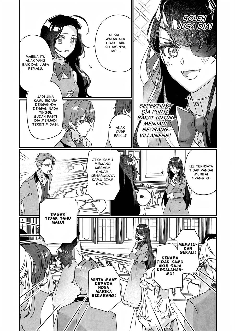Rekishi ni Nokoru Akujo ni naru zo: Akuyaku Reijou ni naru hodo Ouji no Dekiai wa Kasoku suru you desu! Chapter 17 Gambar 25