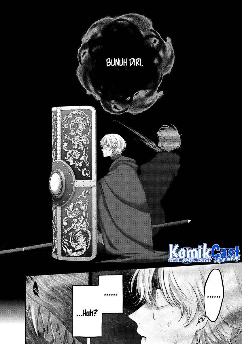 Saihate no Paladin Chapter 58 Gambar 10