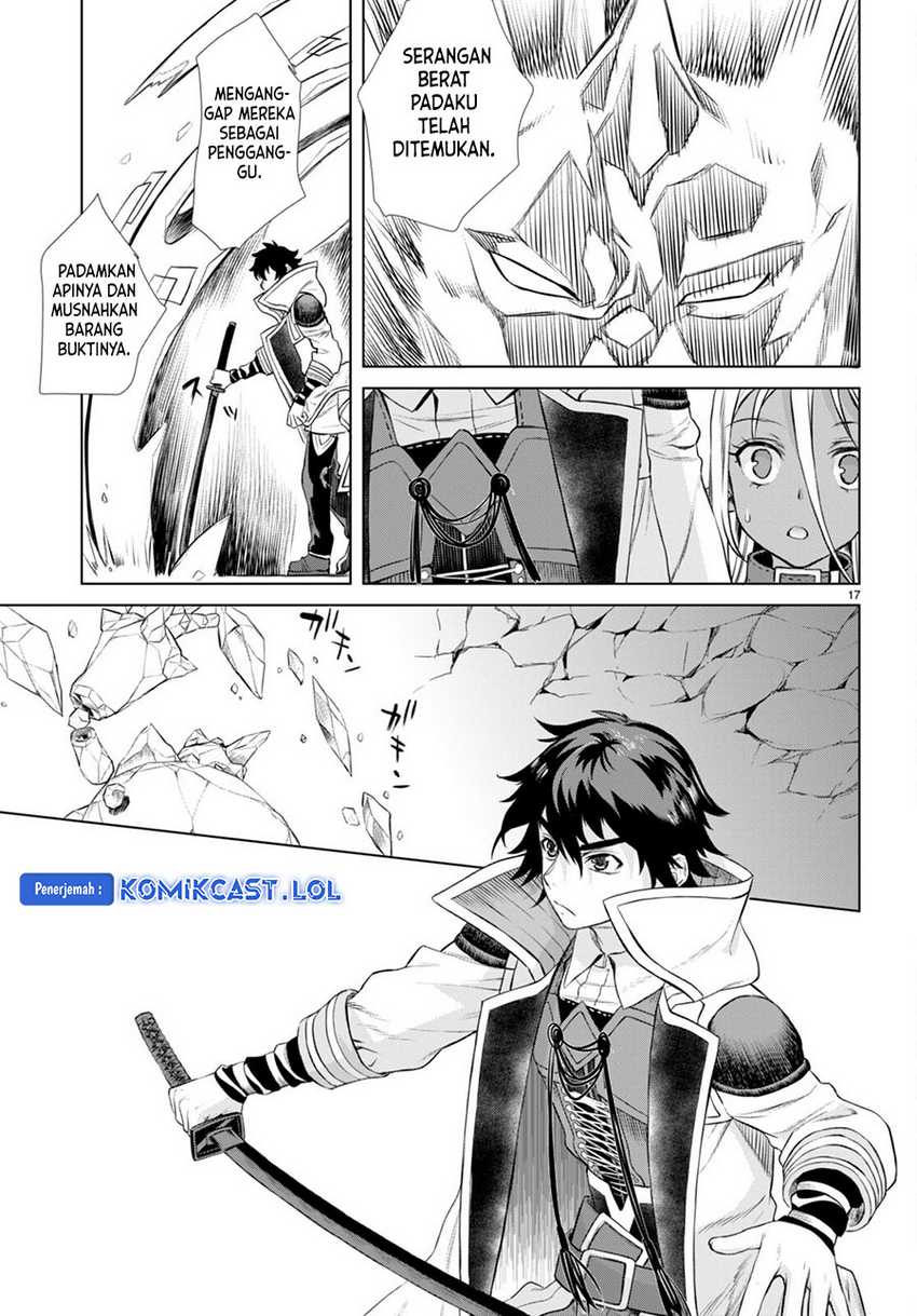 Isekai de Skill wo Kaitai shitara Cheat na Yome ga Zoushoku Shimashita: Gainen Kousa no Structure Chapter 49 Gambar 18