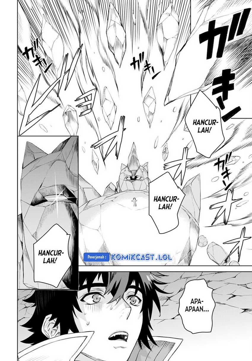 Isekai de Skill wo Kaitai shitara Cheat na Yome ga Zoushoku Shimashita: Gainen Kousa no Structure Chapter 49 Gambar 23