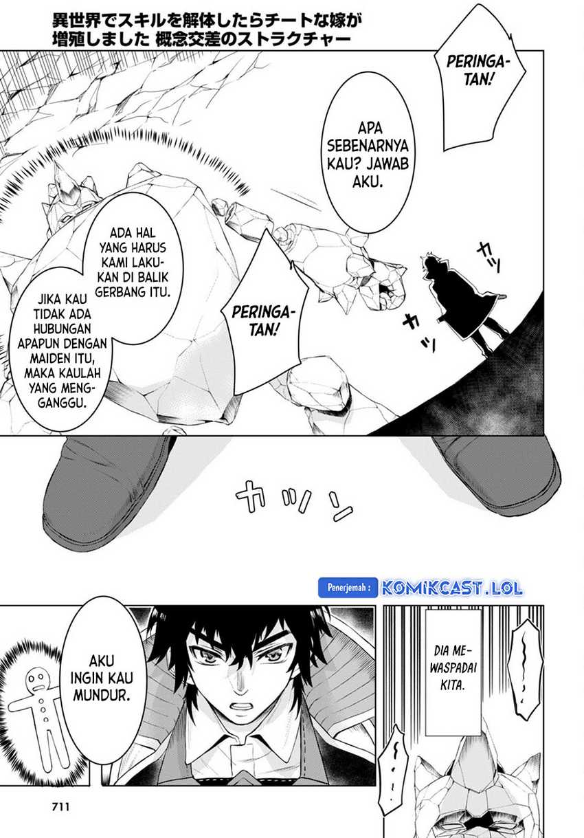 Isekai de Skill wo Kaitai shitara Cheat na Yome ga Zoushoku Shimashita: Gainen Kousa no Structure Chapter 49 Gambar 8