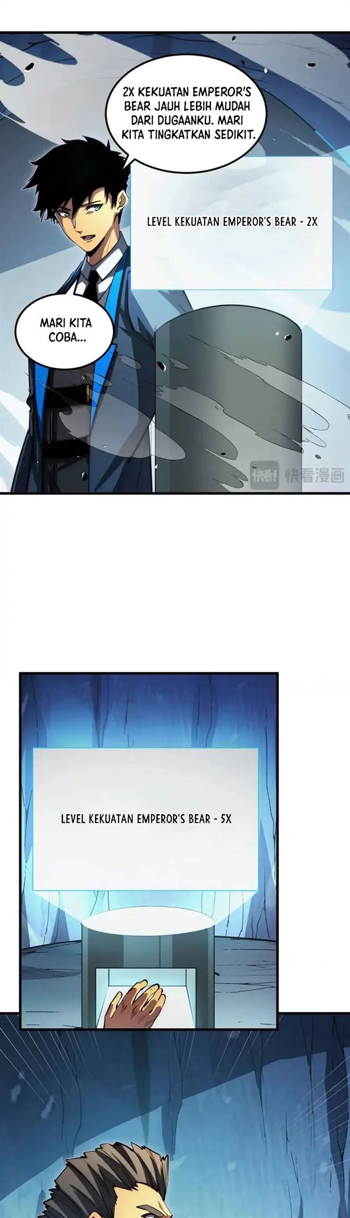 Rise From The Rubble Chapter 257 Gambar 6