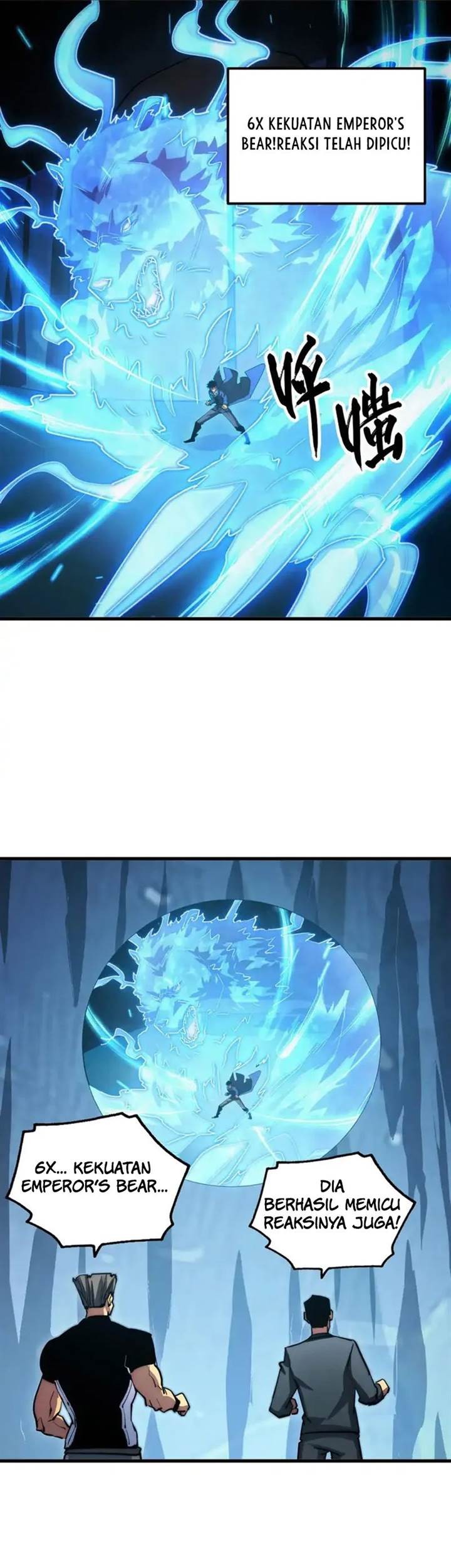 Rise From The Rubble Chapter 257 Gambar 14