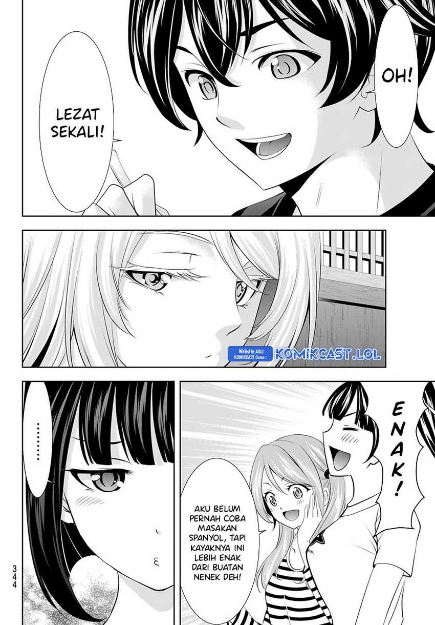 Megami no Kafeterasu (Goddess Café Terrace) Chapter 138 Gambar 11