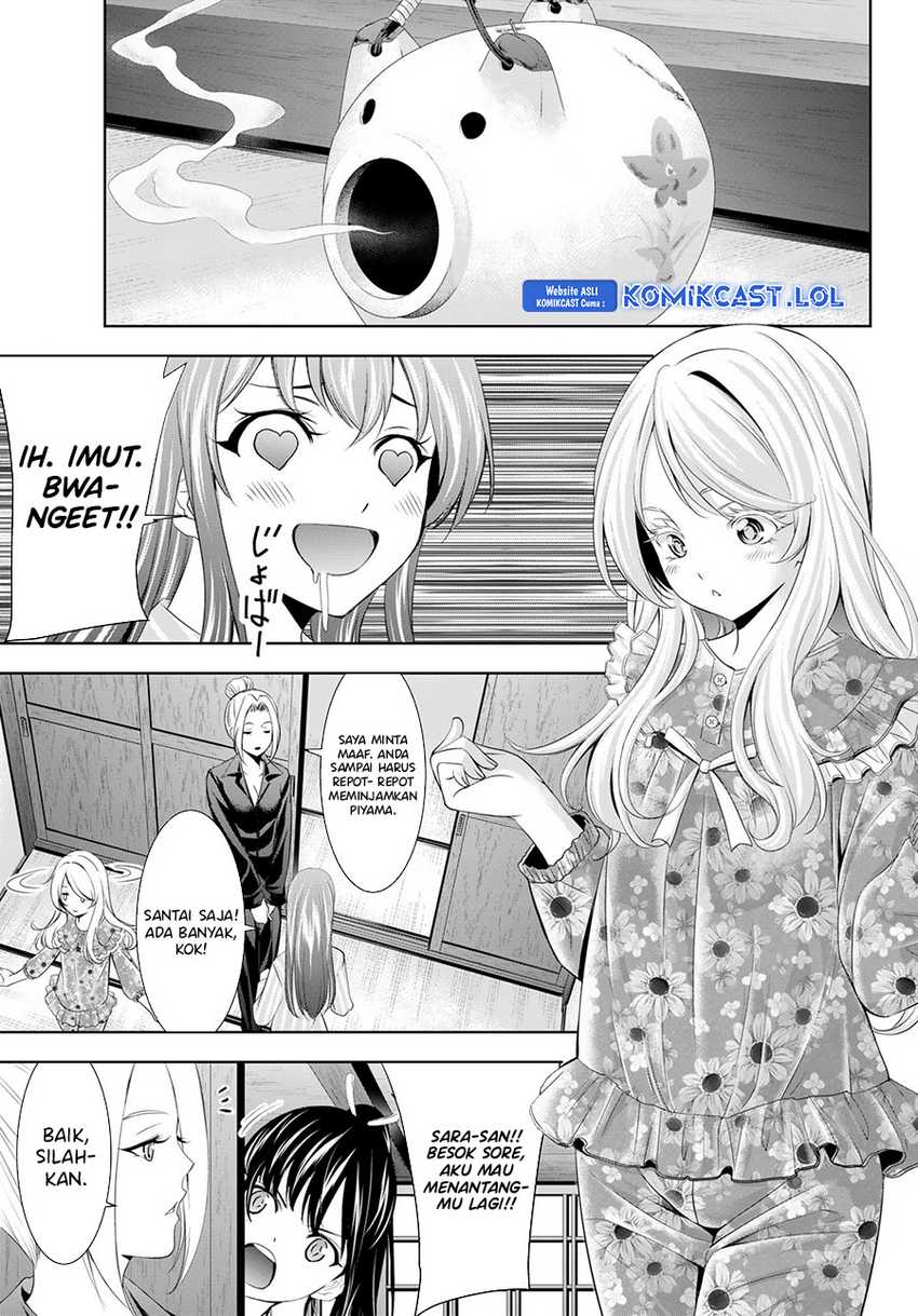 Megami no Kafeterasu (Goddess Café Terrace) Chapter 138 Gambar 12