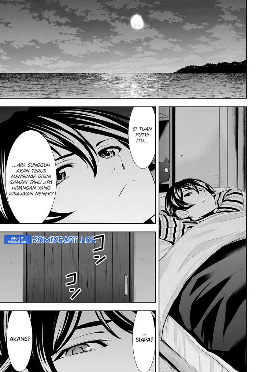 Megami no Kafeterasu (Goddess Café Terrace) Chapter 138 Gambar 14