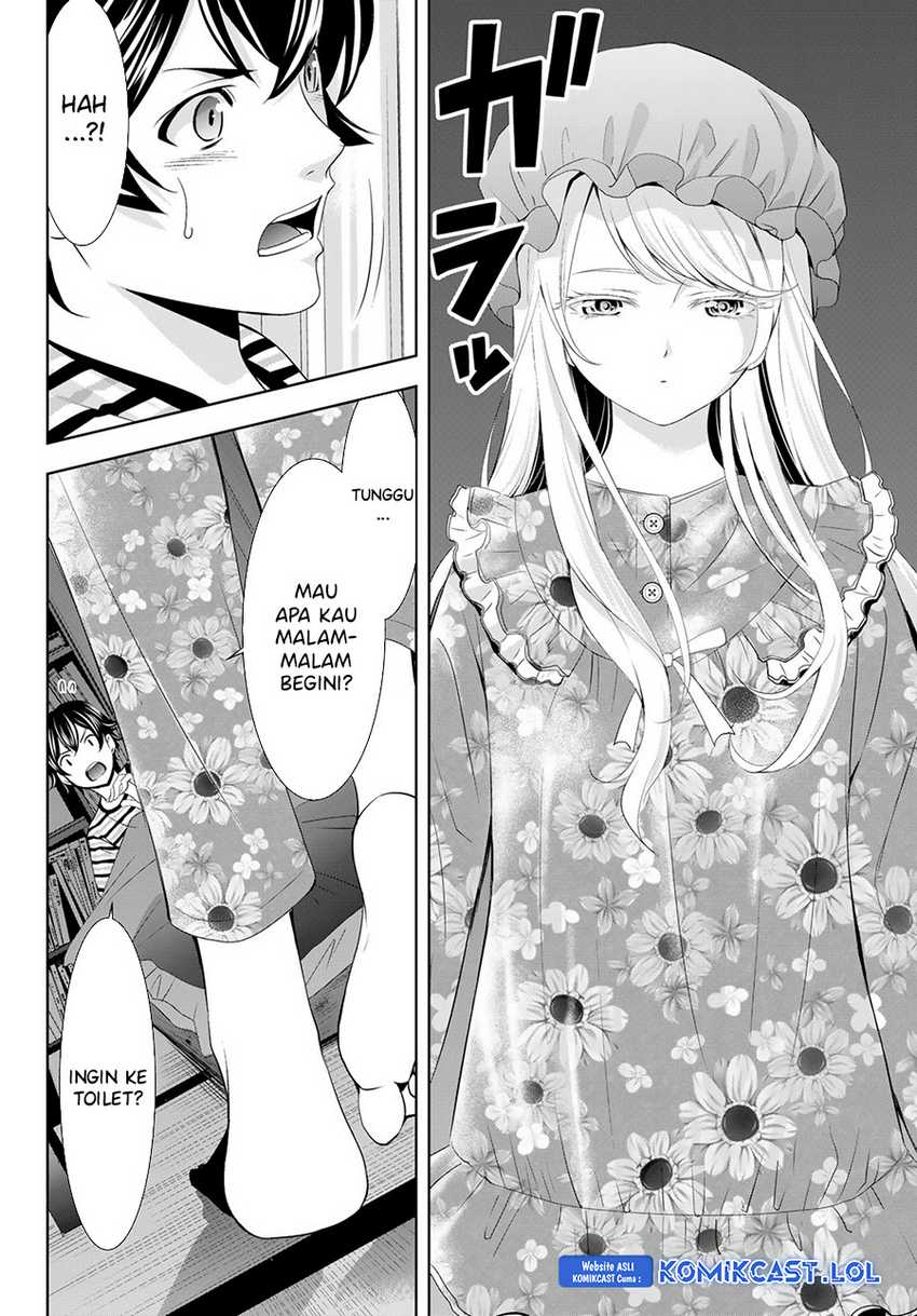 Megami no Kafeterasu (Goddess Café Terrace) Chapter 138 Gambar 15