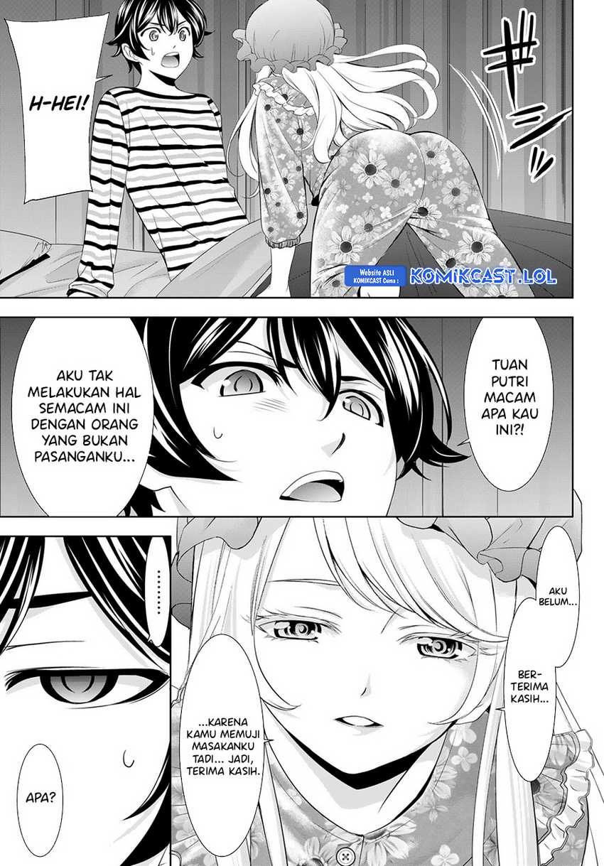 Megami no Kafeterasu (Goddess Café Terrace) Chapter 138 Gambar 16