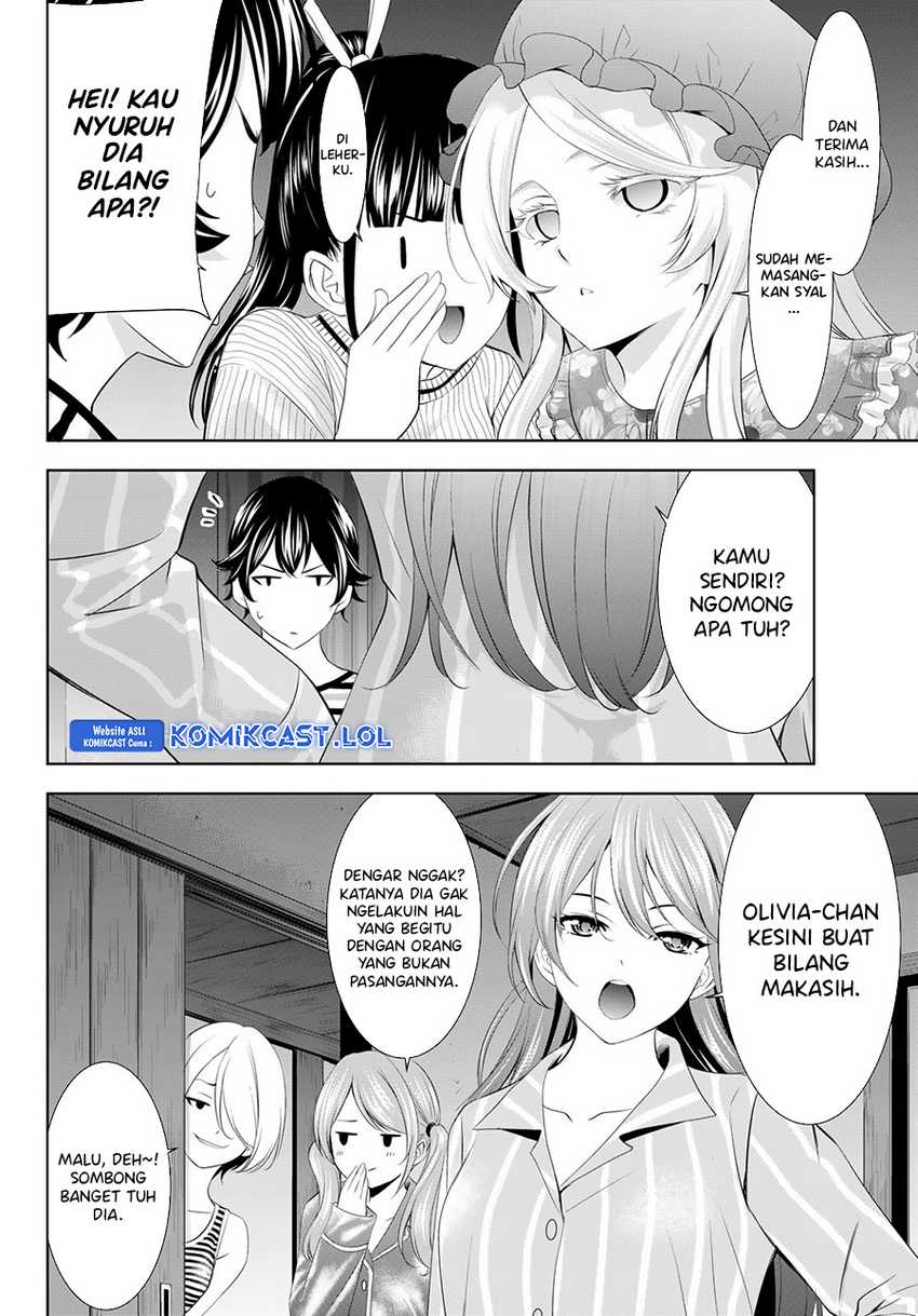 Megami no Kafeterasu (Goddess Café Terrace) Chapter 138 Gambar 17
