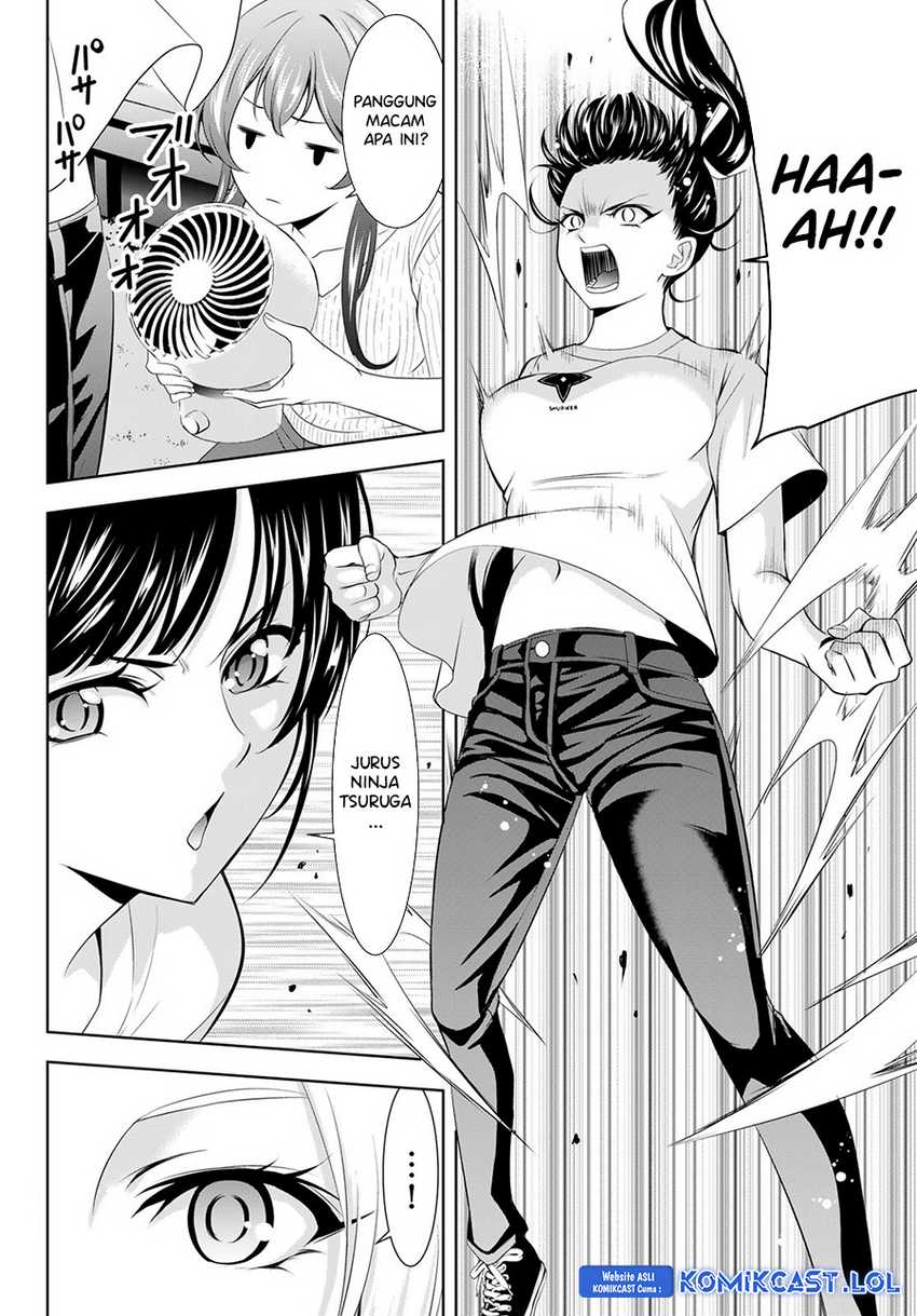 Megami no Kafeterasu (Goddess Café Terrace) Chapter 138 Gambar 7
