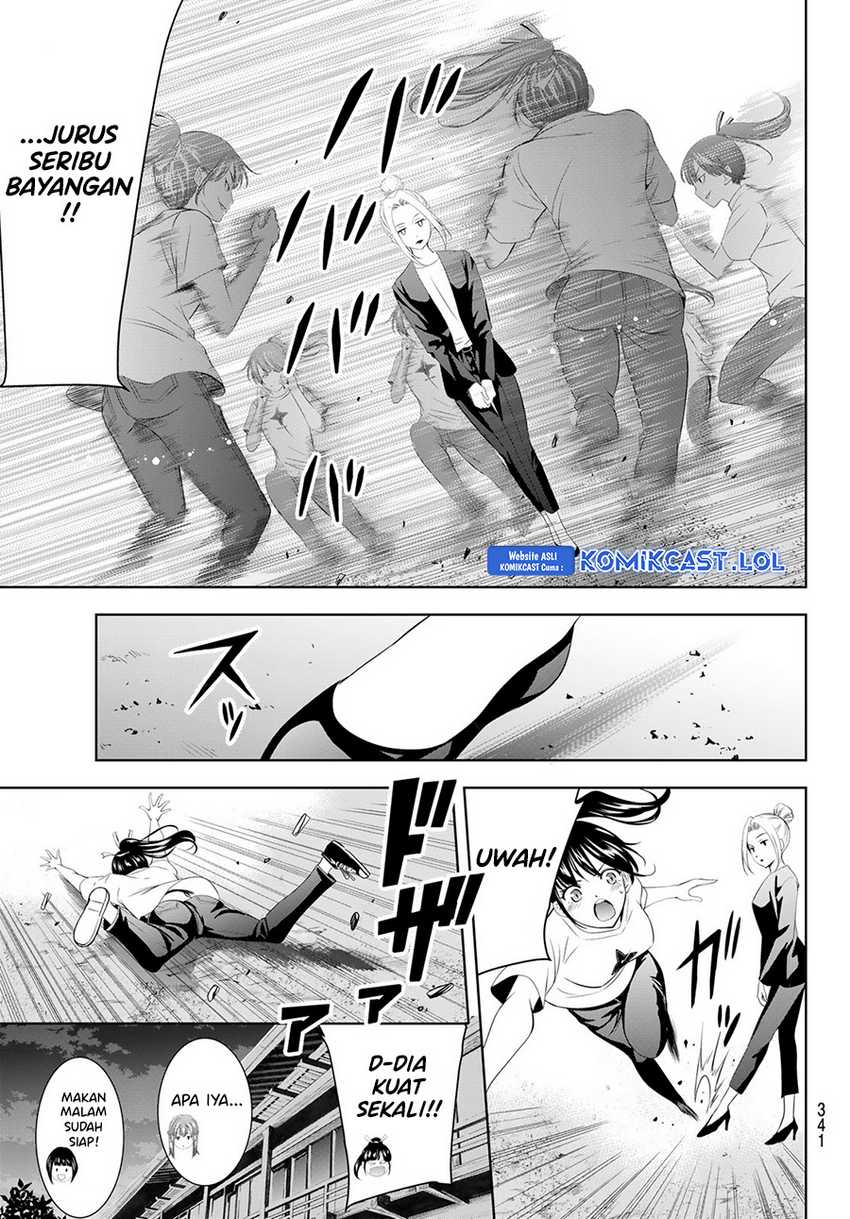 Megami no Kafeterasu (Goddess Café Terrace) Chapter 138 Gambar 8