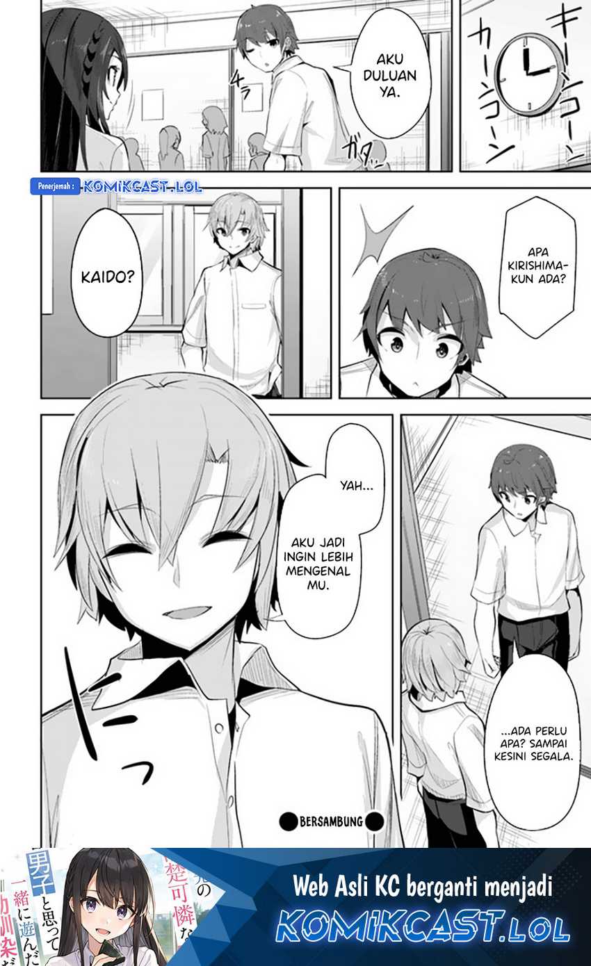 Tenkou-saki no Seiso Karen na Bishoujo ga, Mukashi Danshi to Omotte Issho ni Asonda Osananajimi datta Ken Chapter 14 Gambar 32