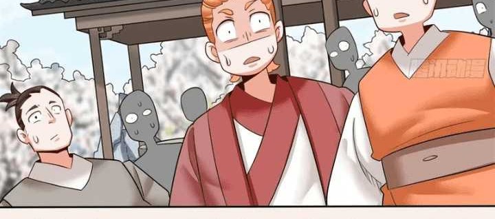 Endless devourer Chapter 150 Gambar 11