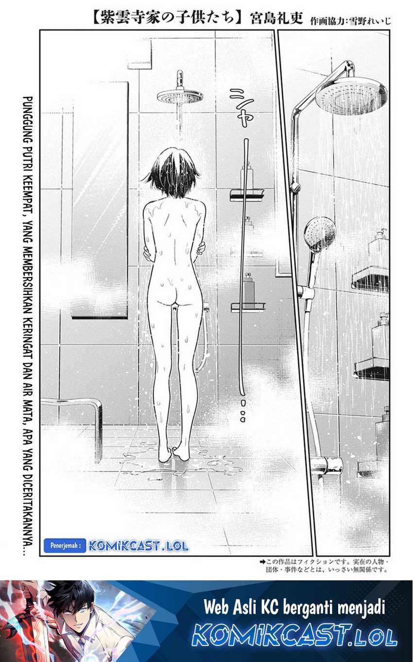 Baca Shiunji-ke no Kodomo-Tachi Chapter 20 Gambar 2