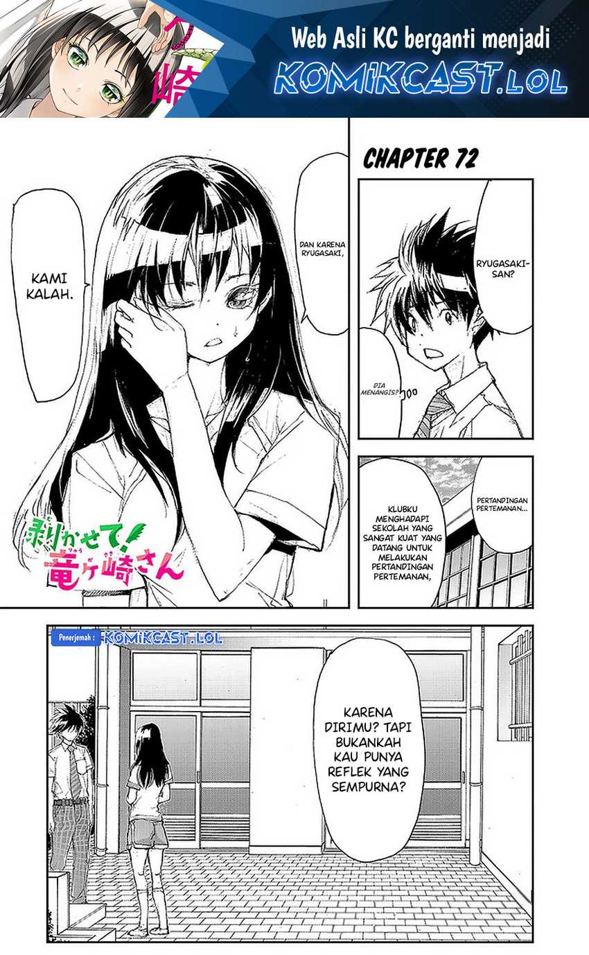Baca  Mukasete! Ryugasaki-san Chapter 72 Gambar 2