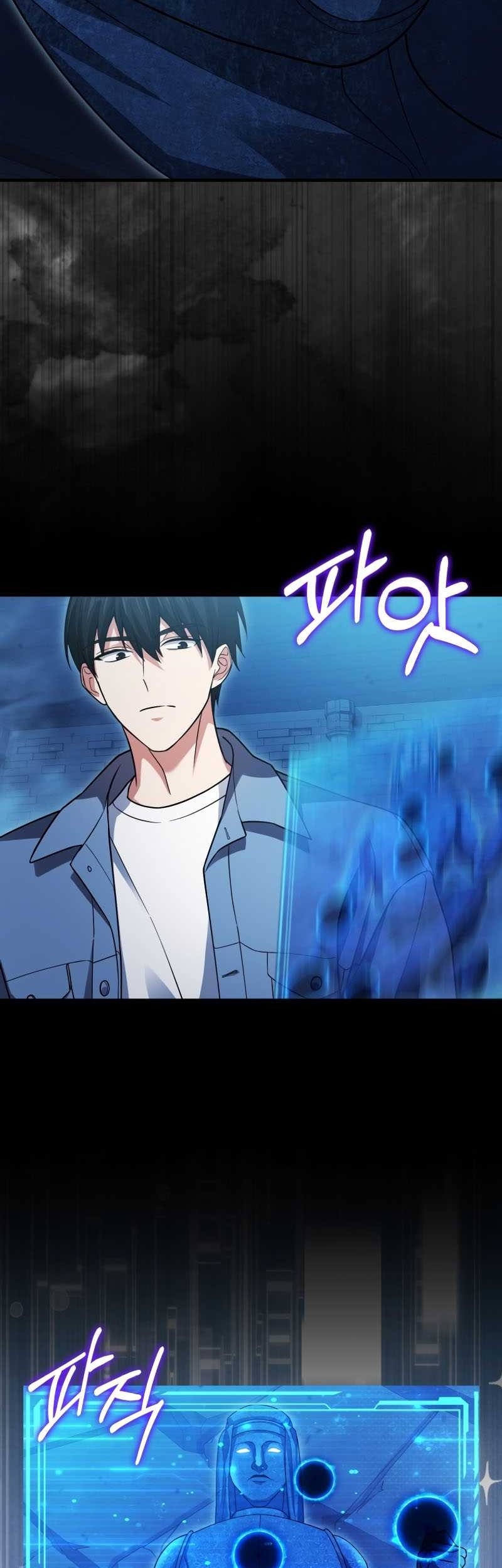 Max Talent Player Chapter 20 Gambar 5