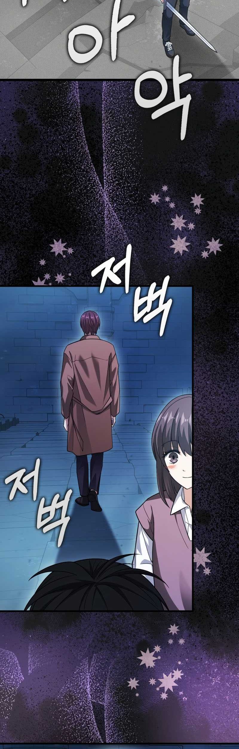 Max Talent Player Chapter 20 Gambar 41