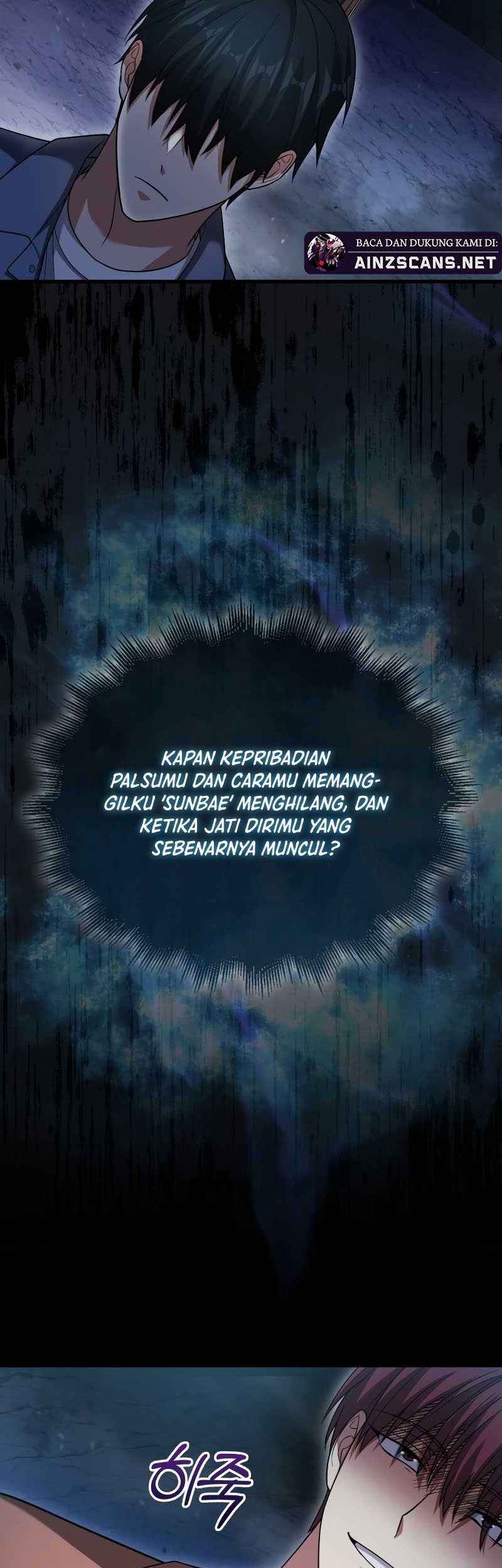 Max Talent Player Chapter 19 Gambar 48