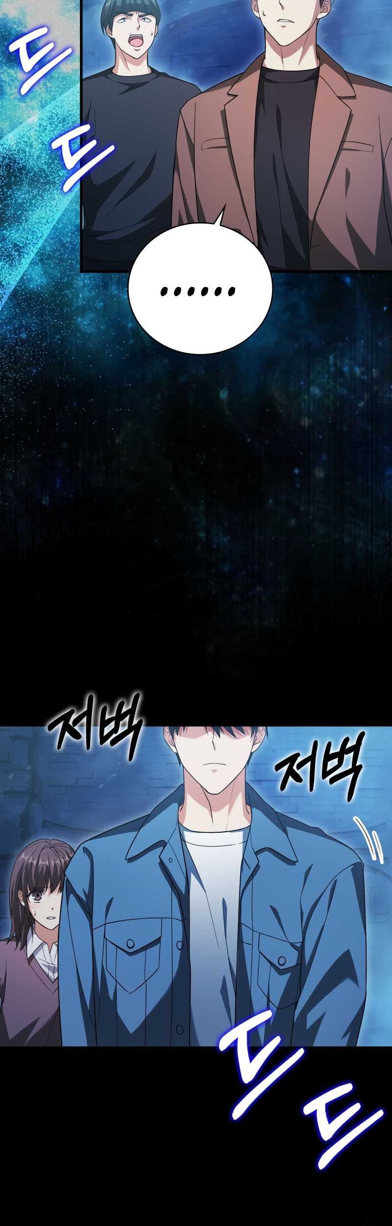 Max Talent Player Chapter 19 Gambar 57