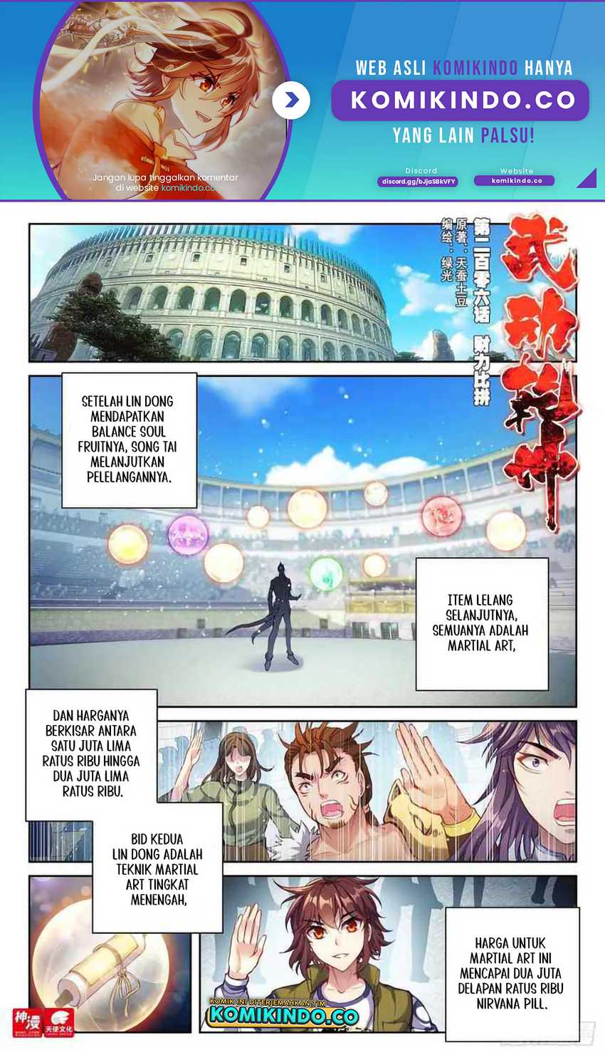 Baca  Wu Dong Qian Kun Chapter 216 Gambar 2