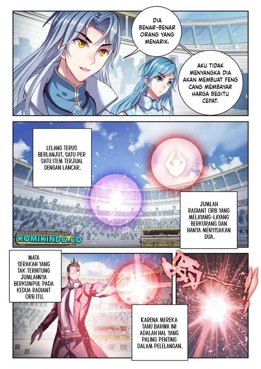 Wu Dong Qian Kun Chapter 216 Gambar 5
