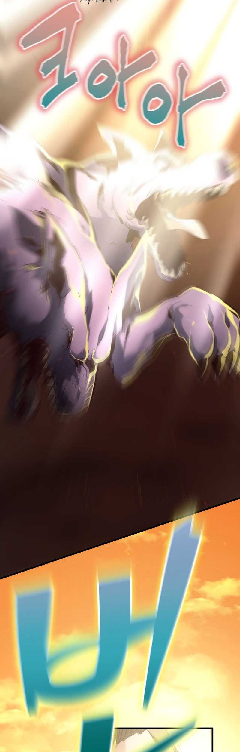 Surviving with a SSS-Rank Inventory Chapter 11 Gambar 66