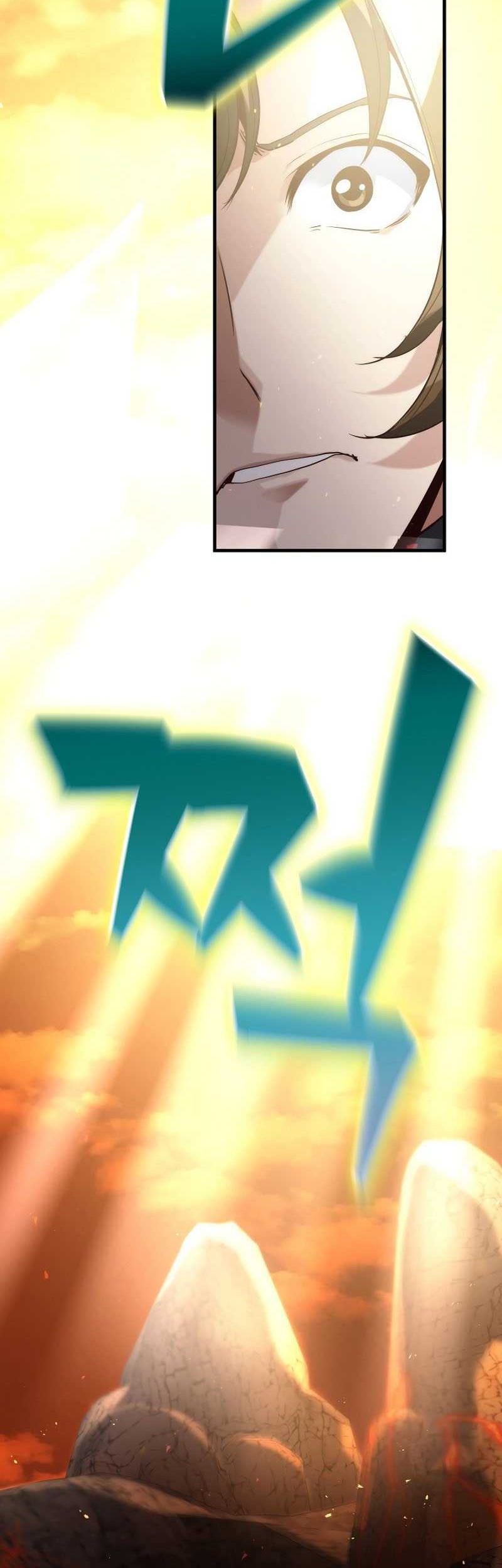 Surviving with a SSS-Rank Inventory Chapter 11 Gambar 67