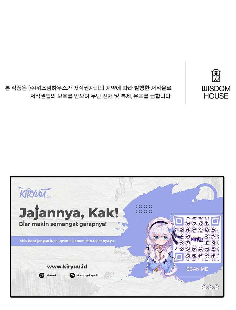 Surviving with a SSS-Rank Inventory Chapter 11 Gambar 74