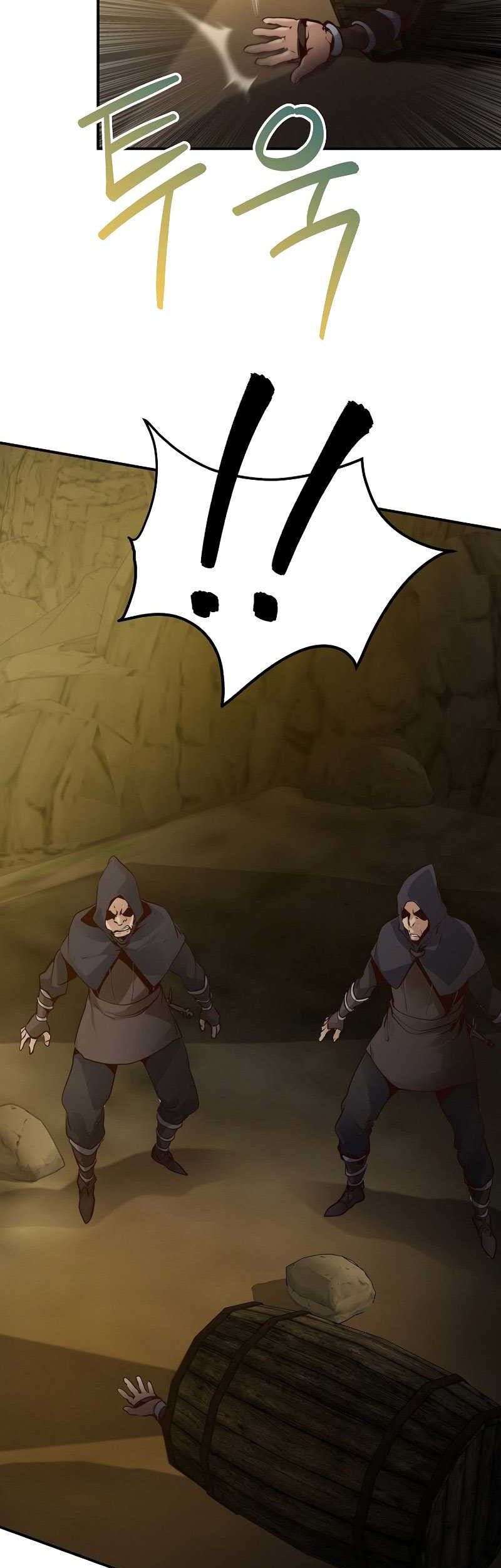 Surviving with a SSS-Rank Inventory Chapter 10 Gambar 58