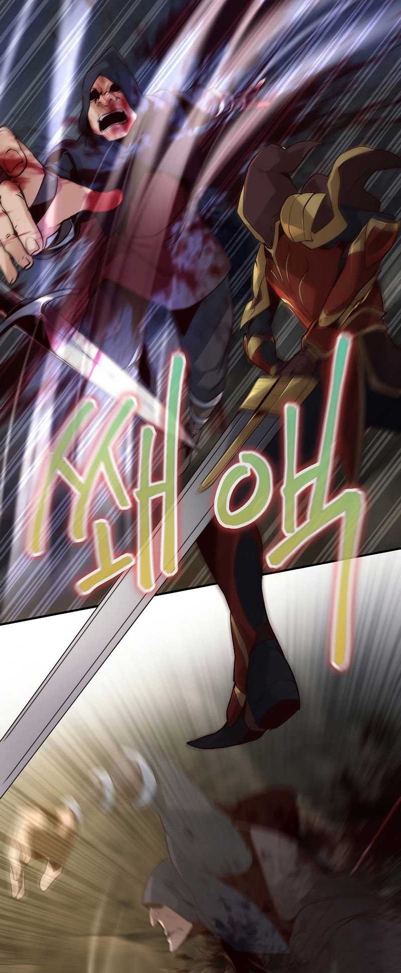 Surviving with a SSS-Rank Inventory Chapter 10 Gambar 61