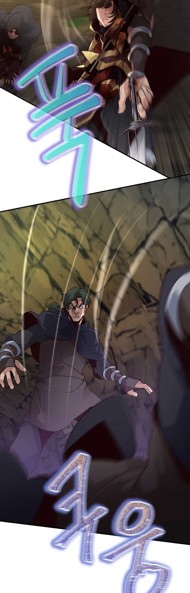 Surviving with a SSS-Rank Inventory Chapter 10 Gambar 62