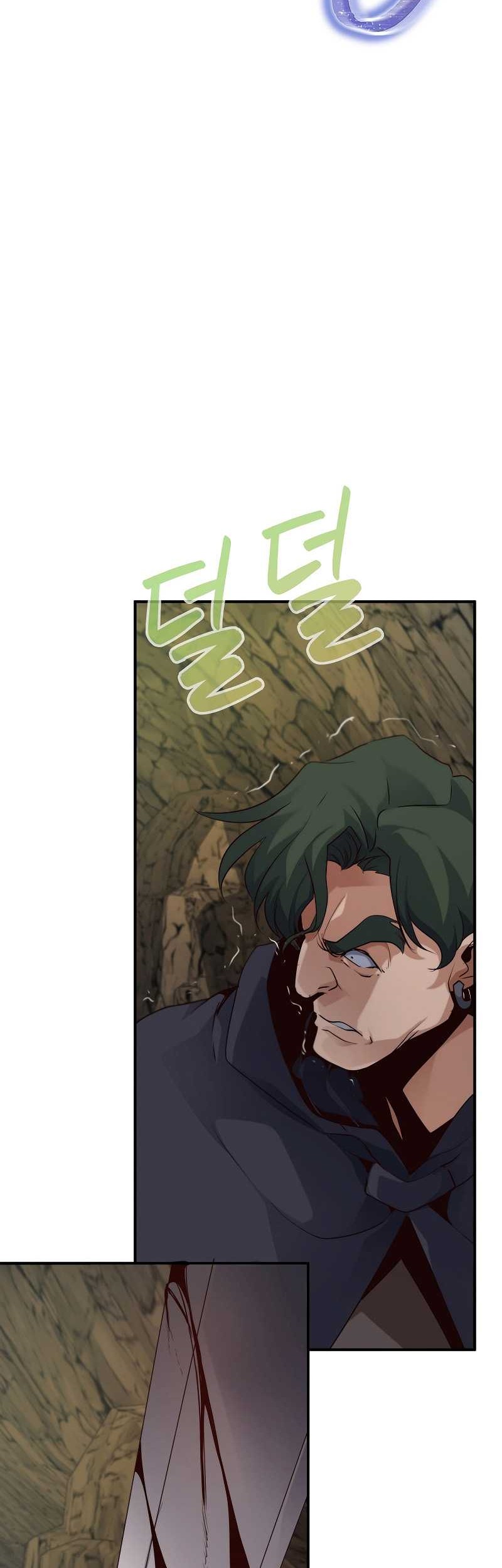 Surviving with a SSS-Rank Inventory Chapter 10 Gambar 63