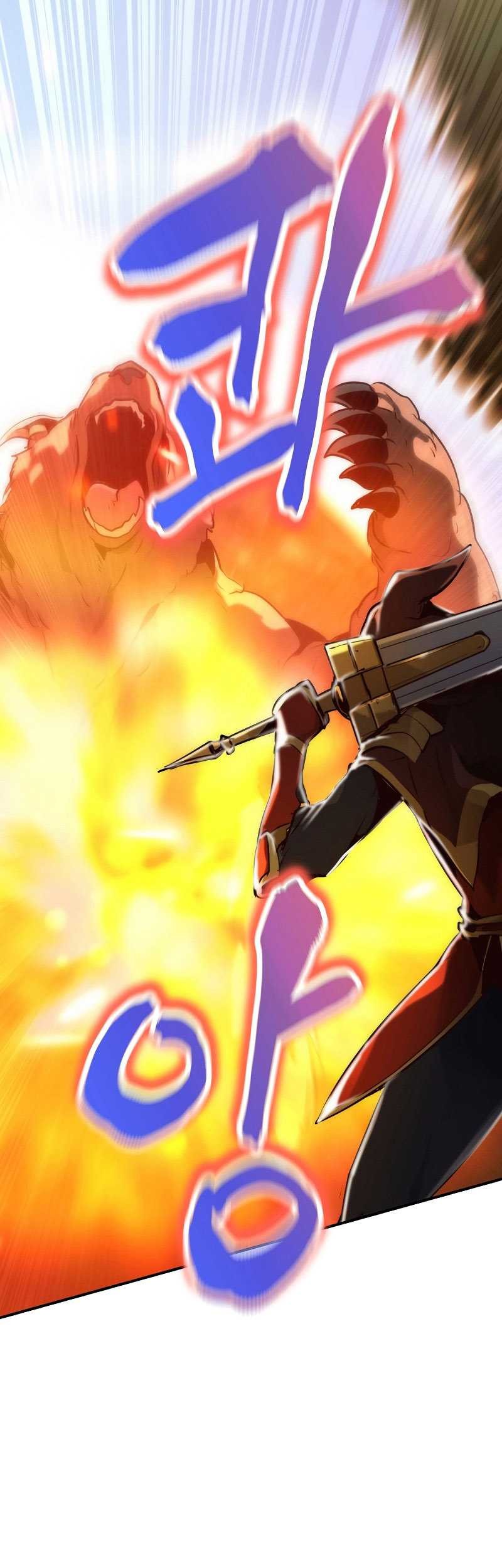 Baca  Surviving with a SSS-Rank Inventory Chapter 10 Gambar 2