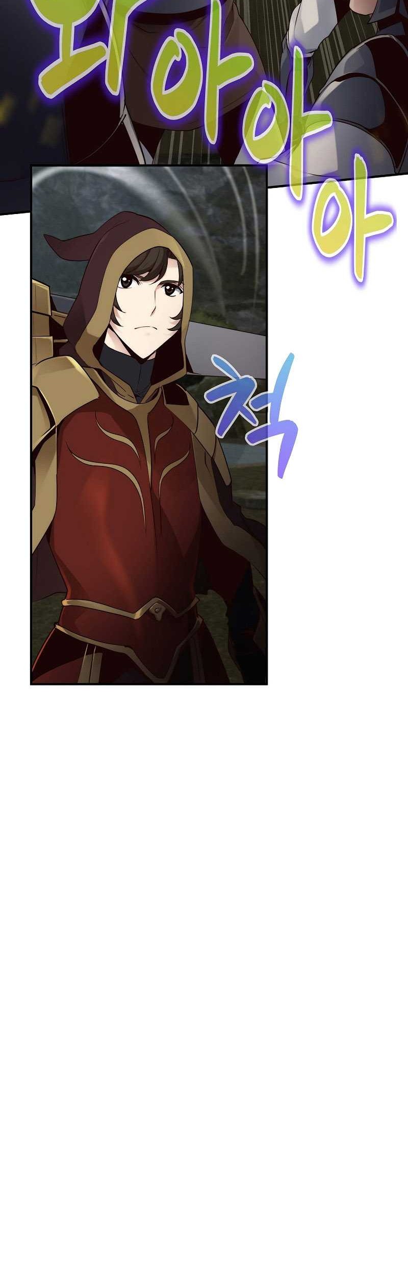 Surviving with a SSS-Rank Inventory Chapter 10 Gambar 5