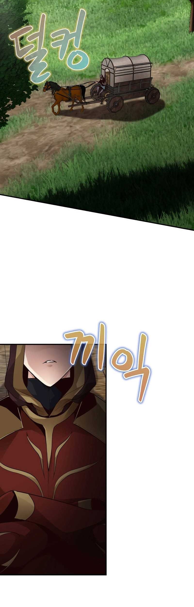 Surviving with a SSS-Rank Inventory Chapter 10 Gambar 11