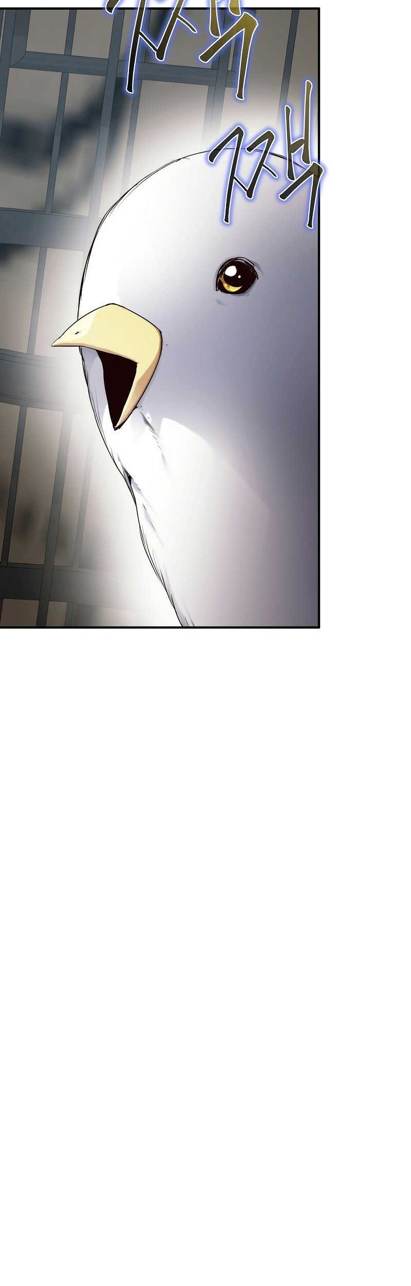 Surviving with a SSS-Rank Inventory Chapter 10 Gambar 47