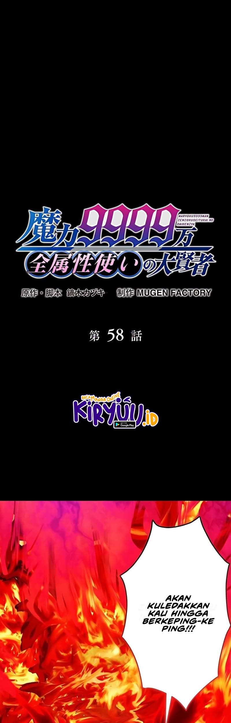 Baca Magic Level 99990000 All-Attribute Great Sage Chapter 58 Gambar 2